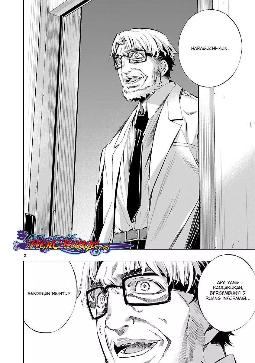 Himenospia Chapter 07 Gambar 3