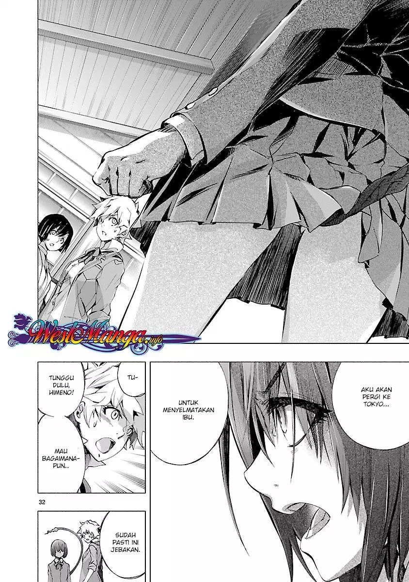 Himenospia Chapter 07 Gambar 32