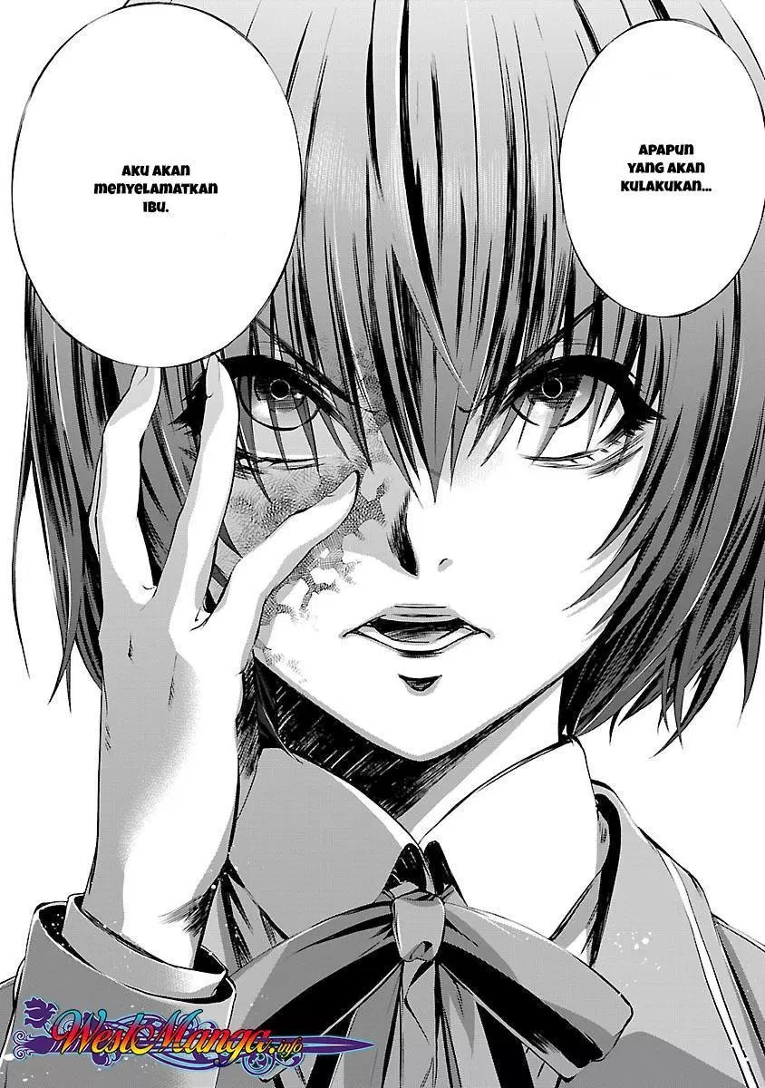 Himenospia Chapter 07 Gambar 34
