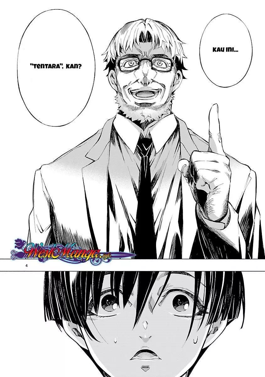 Himenospia Chapter 07 Gambar 5