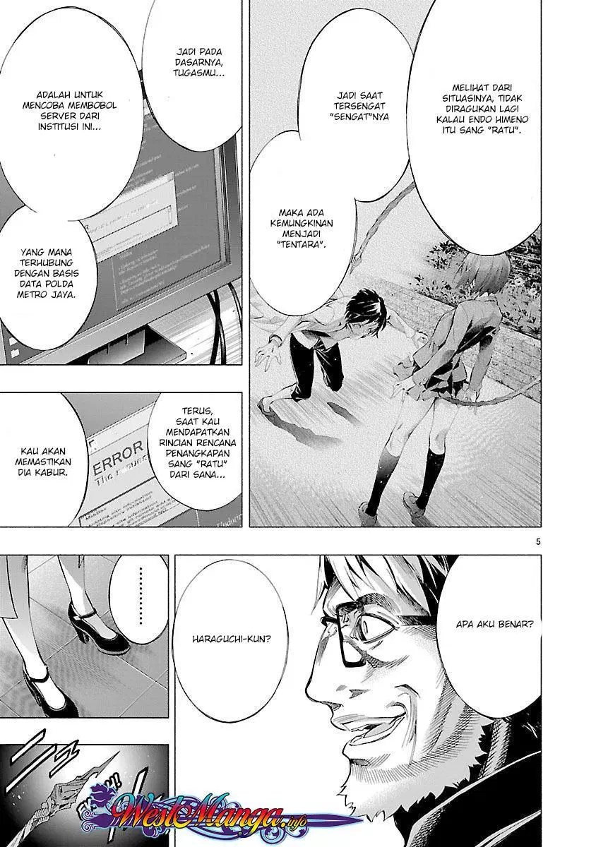 Himenospia Chapter 07 Gambar 6