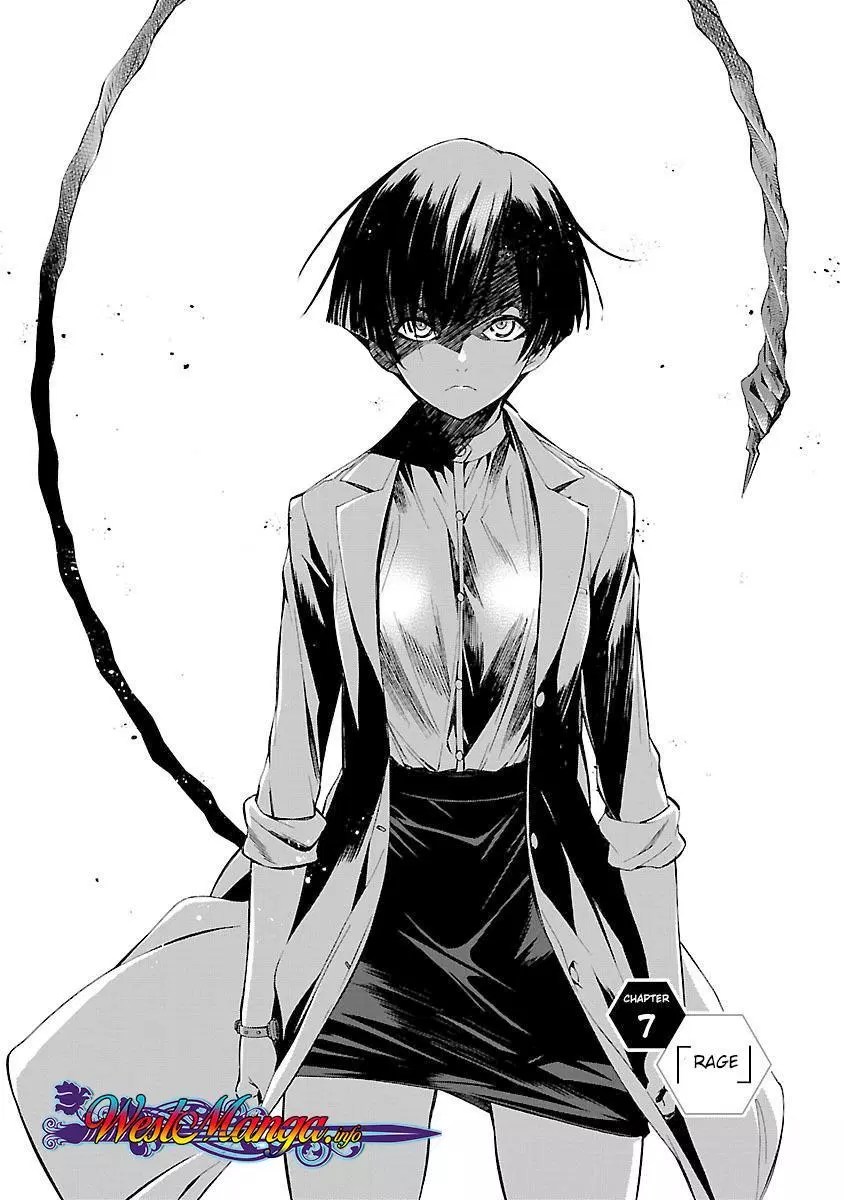 Himenospia Chapter 07 Gambar 7