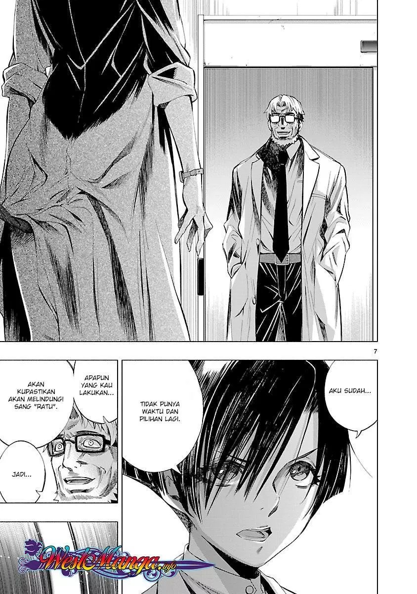 Himenospia Chapter 07 Gambar 8