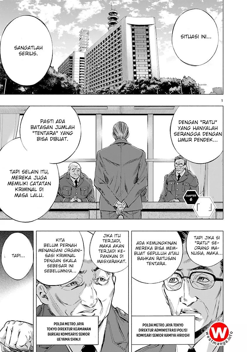Baca Komik Himenospia Chapter 06 Gambar 1