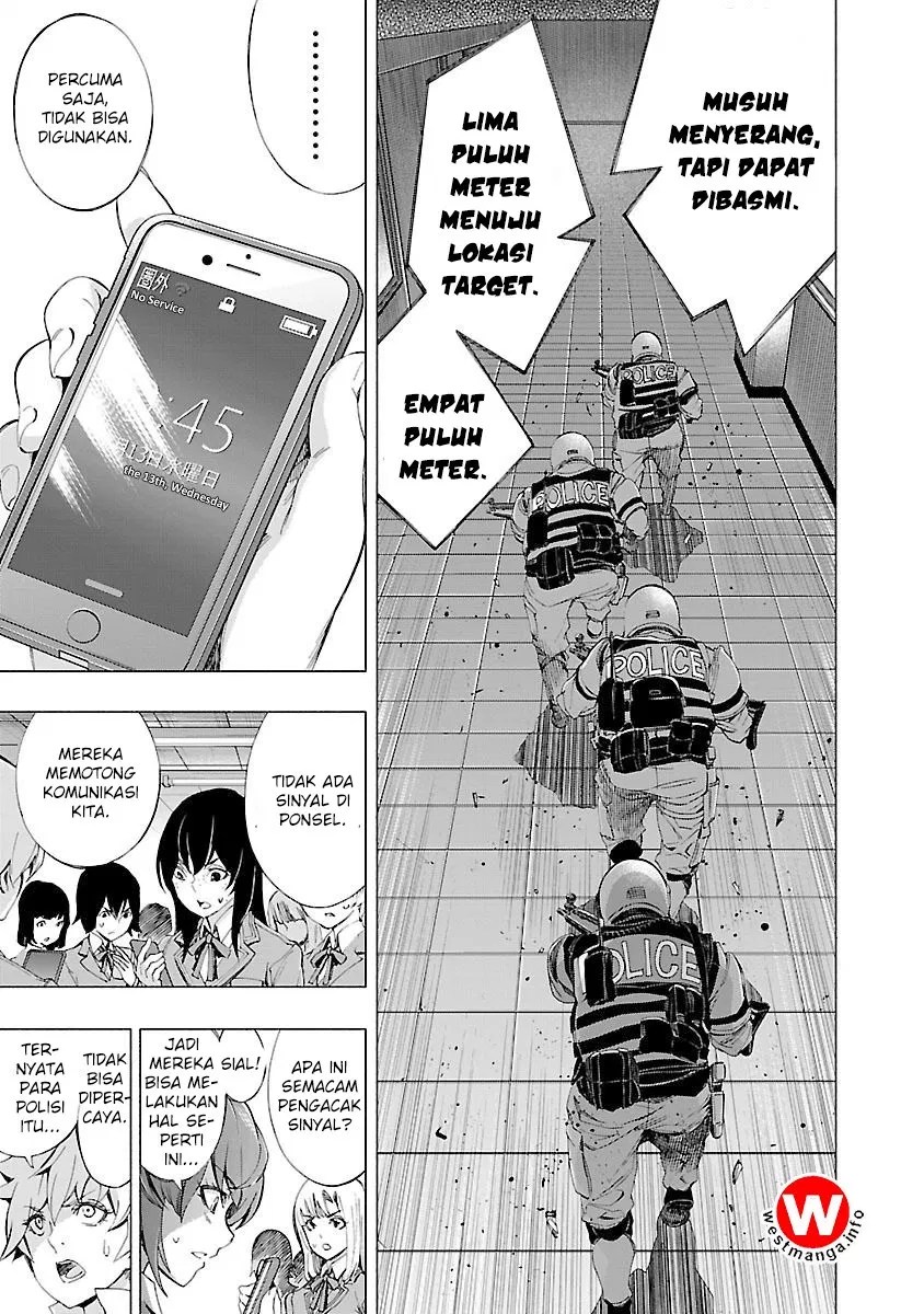Himenospia Chapter 06 Gambar 12