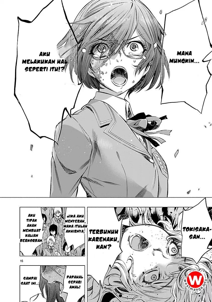 Himenospia Chapter 06 Gambar 15