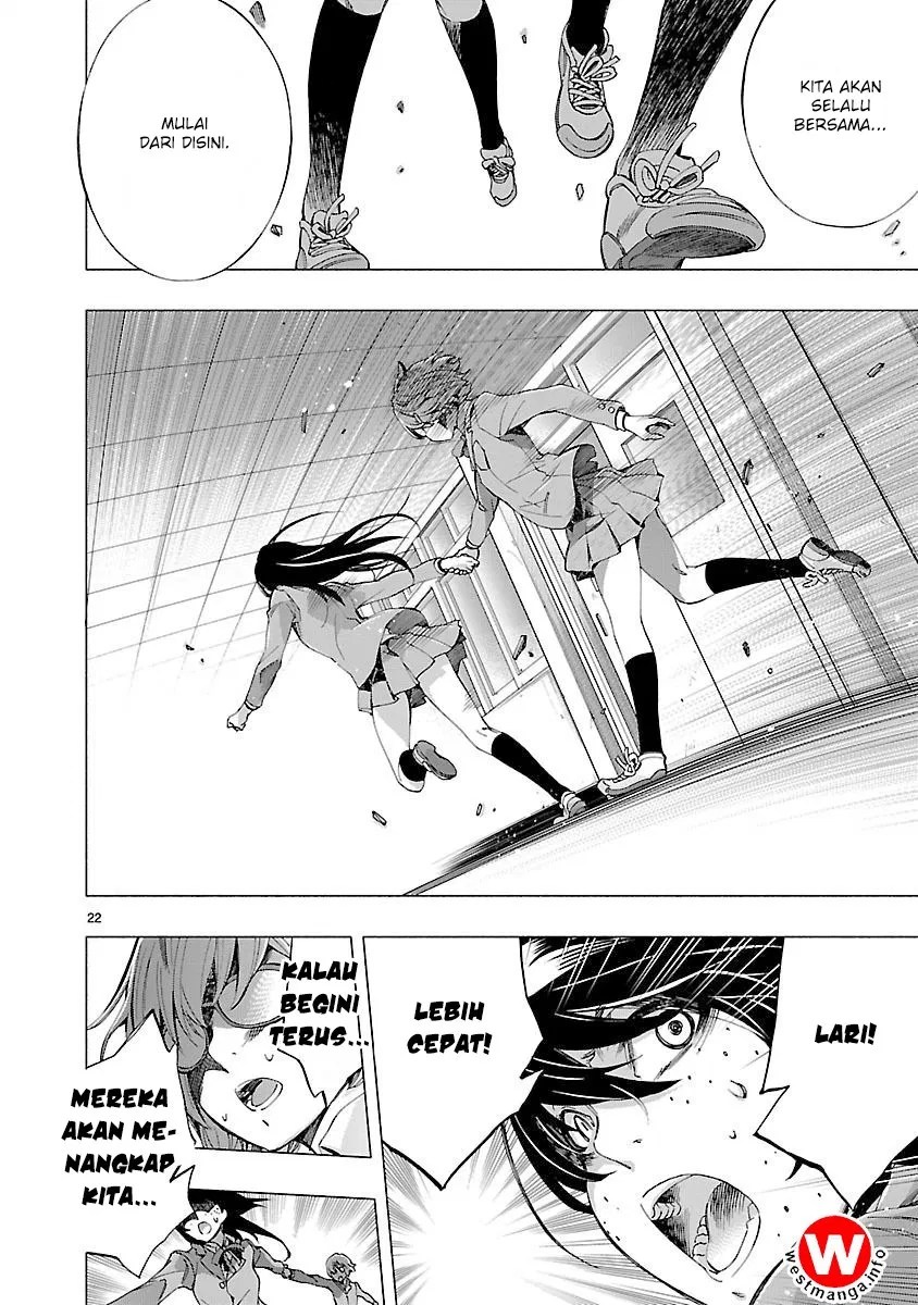 Himenospia Chapter 06 Gambar 21