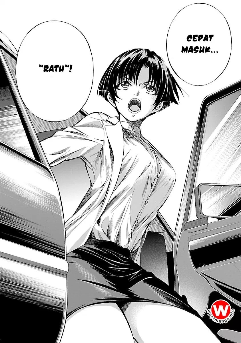 Himenospia Chapter 06 Gambar 34