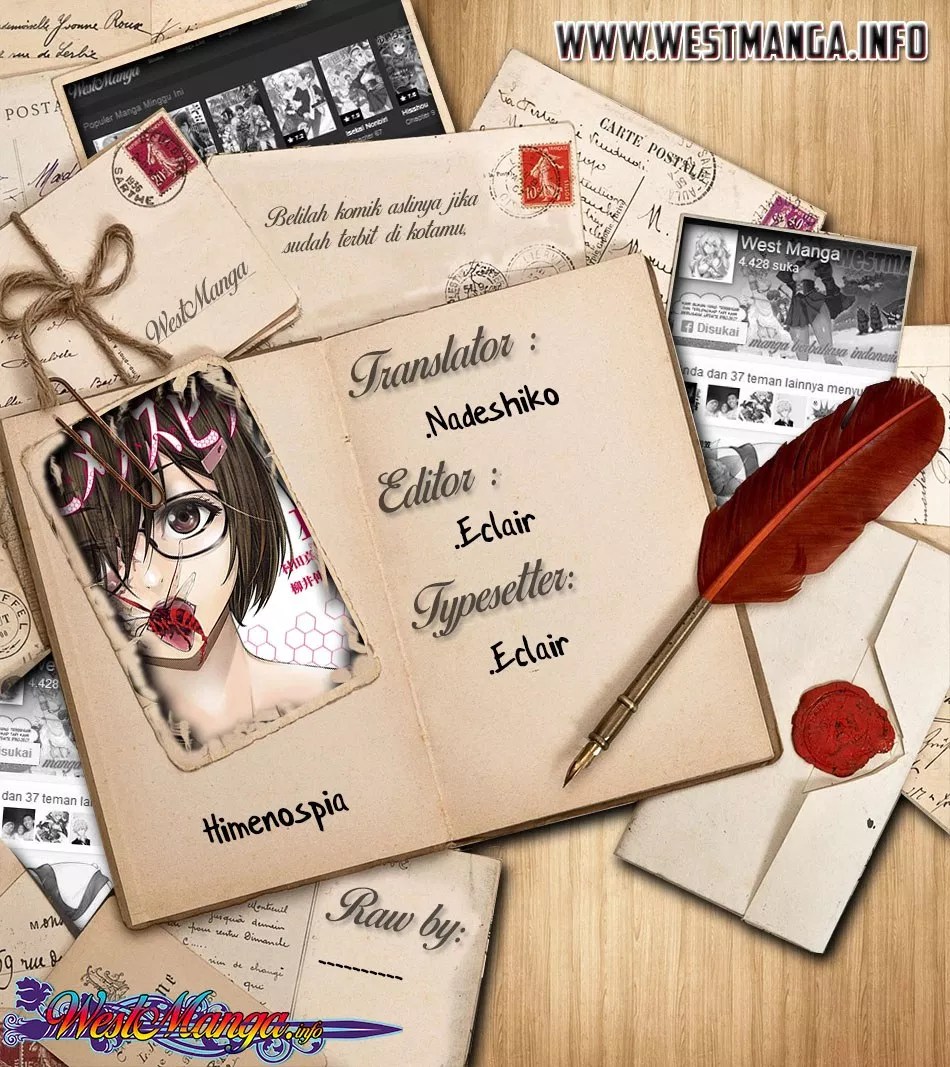 Himenospia Chapter 06 Gambar 37