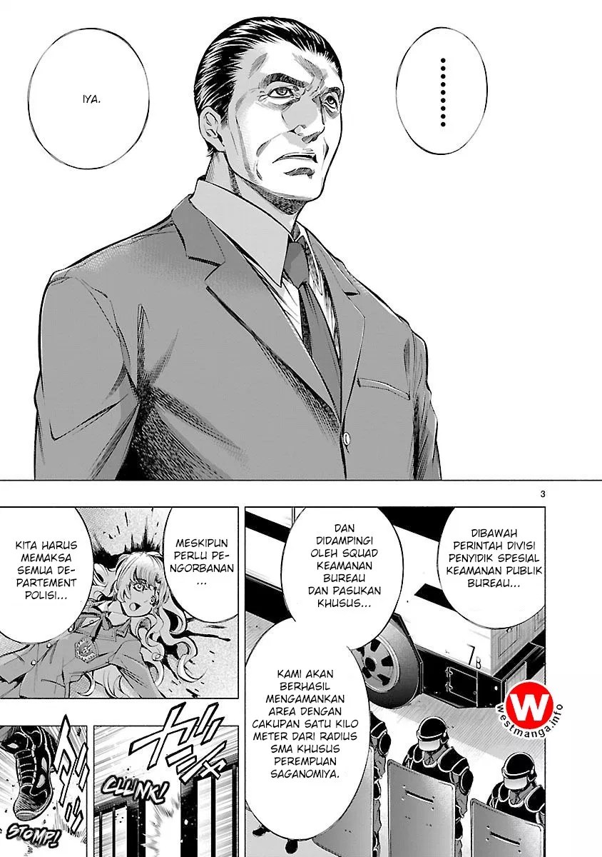 Himenospia Chapter 06 Gambar 4