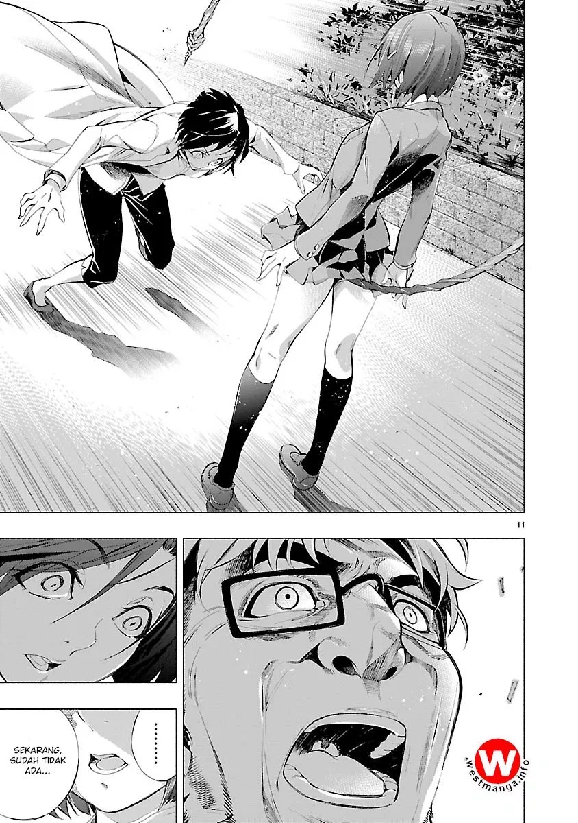 Himenospia Chapter 05 Gambar 10