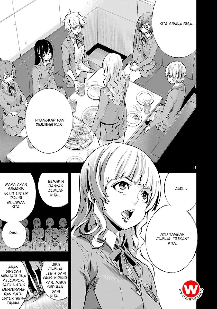 Himenospia Chapter 05 Gambar 12