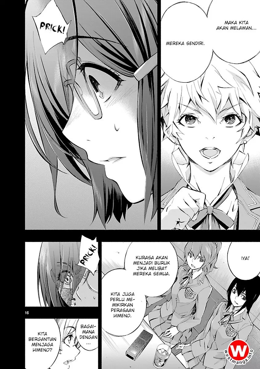 Himenospia Chapter 05 Gambar 15