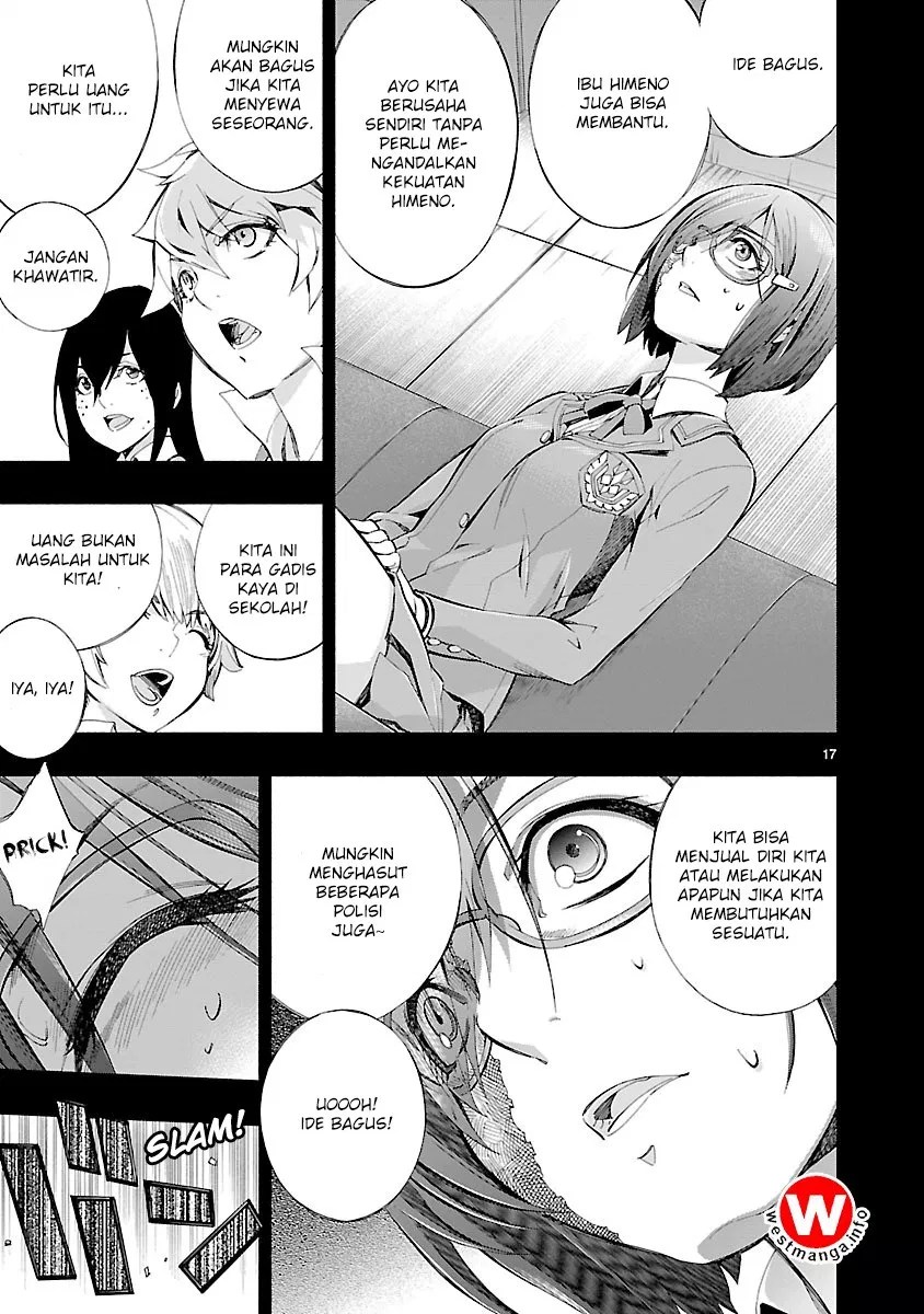 Himenospia Chapter 05 Gambar 16