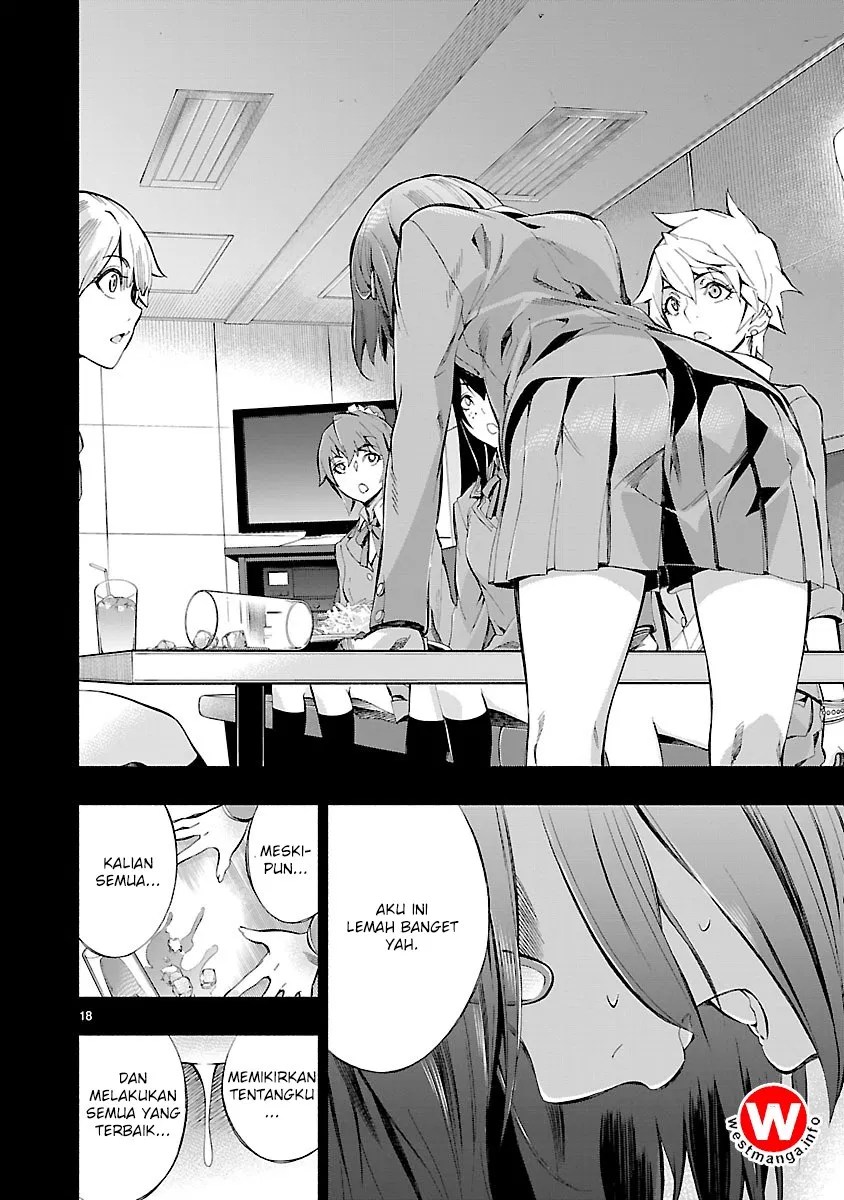 Himenospia Chapter 05 Gambar 17