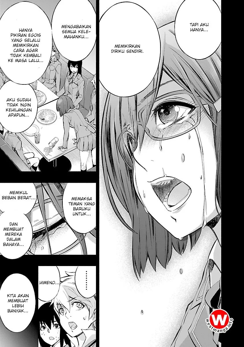 Himenospia Chapter 05 Gambar 18