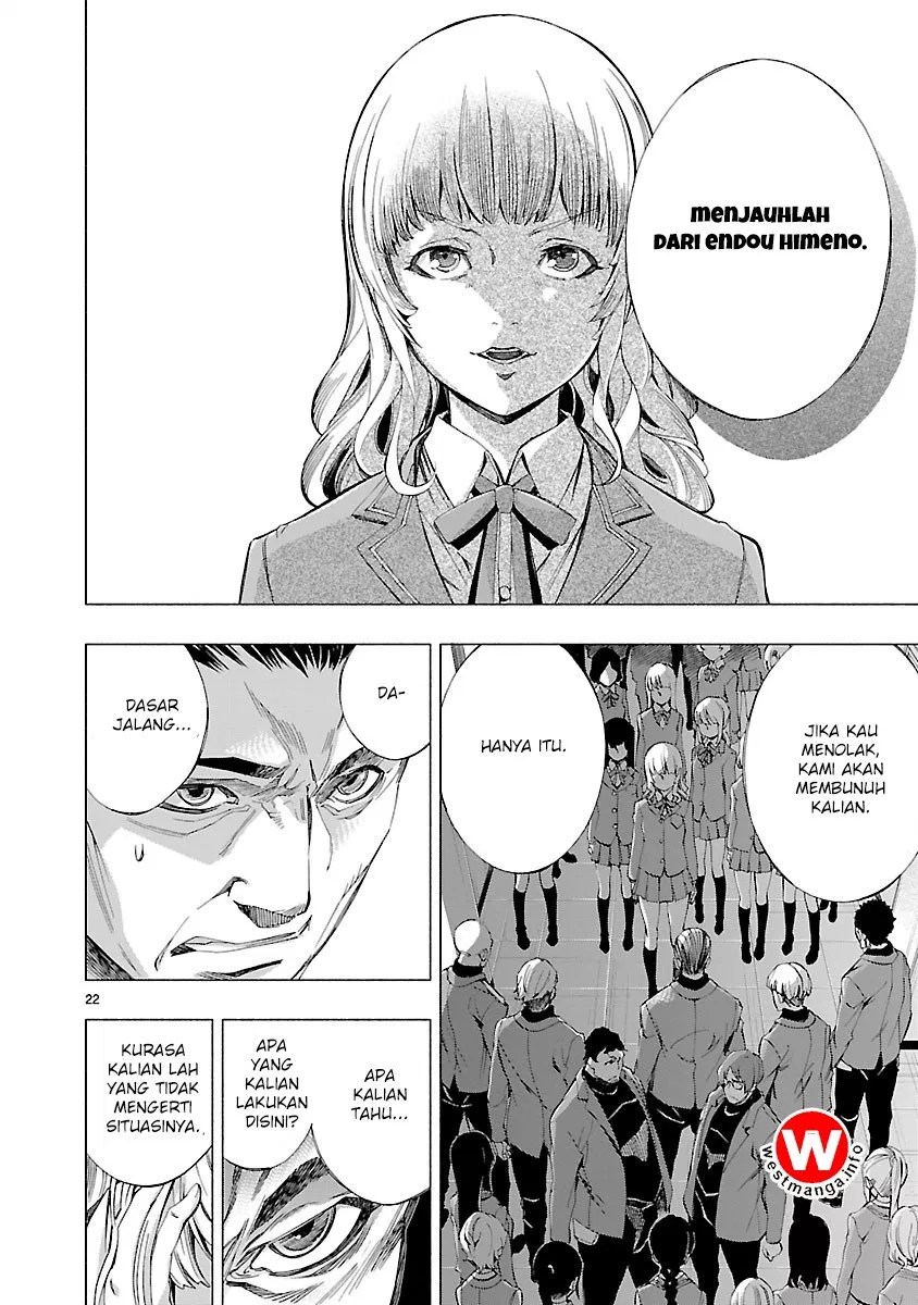 Himenospia Chapter 05 Gambar 21