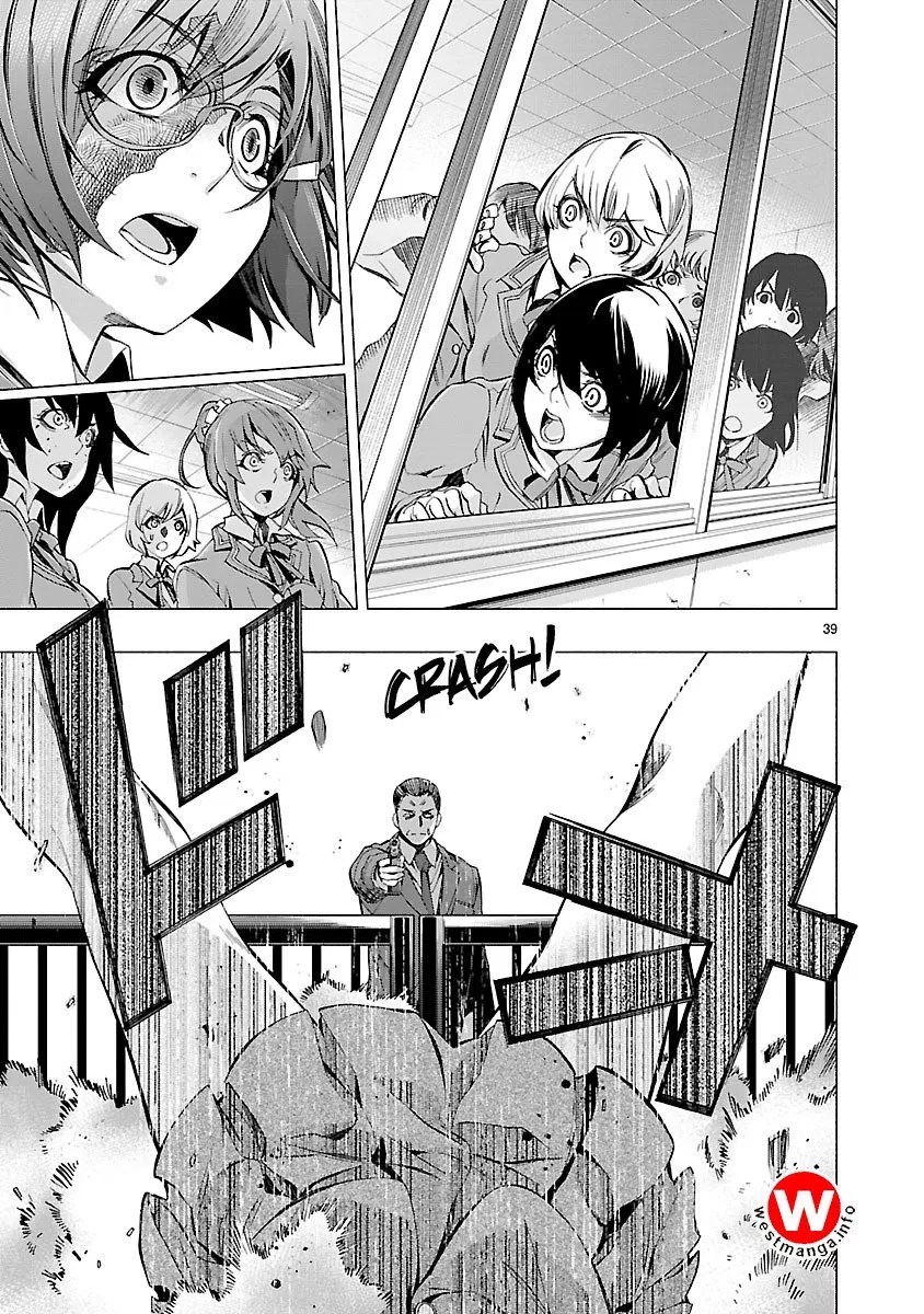 Himenospia Chapter 05 Gambar 37