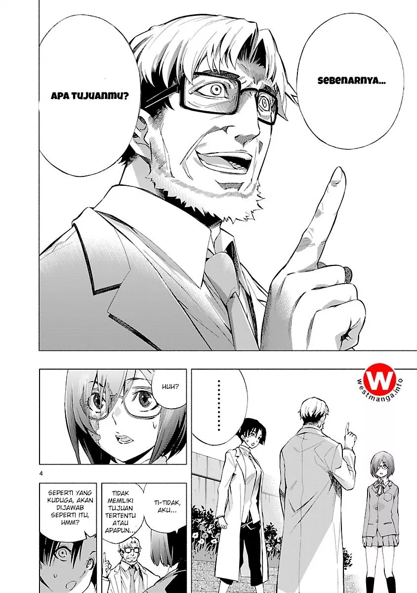 Himenospia Chapter 05 Gambar 4