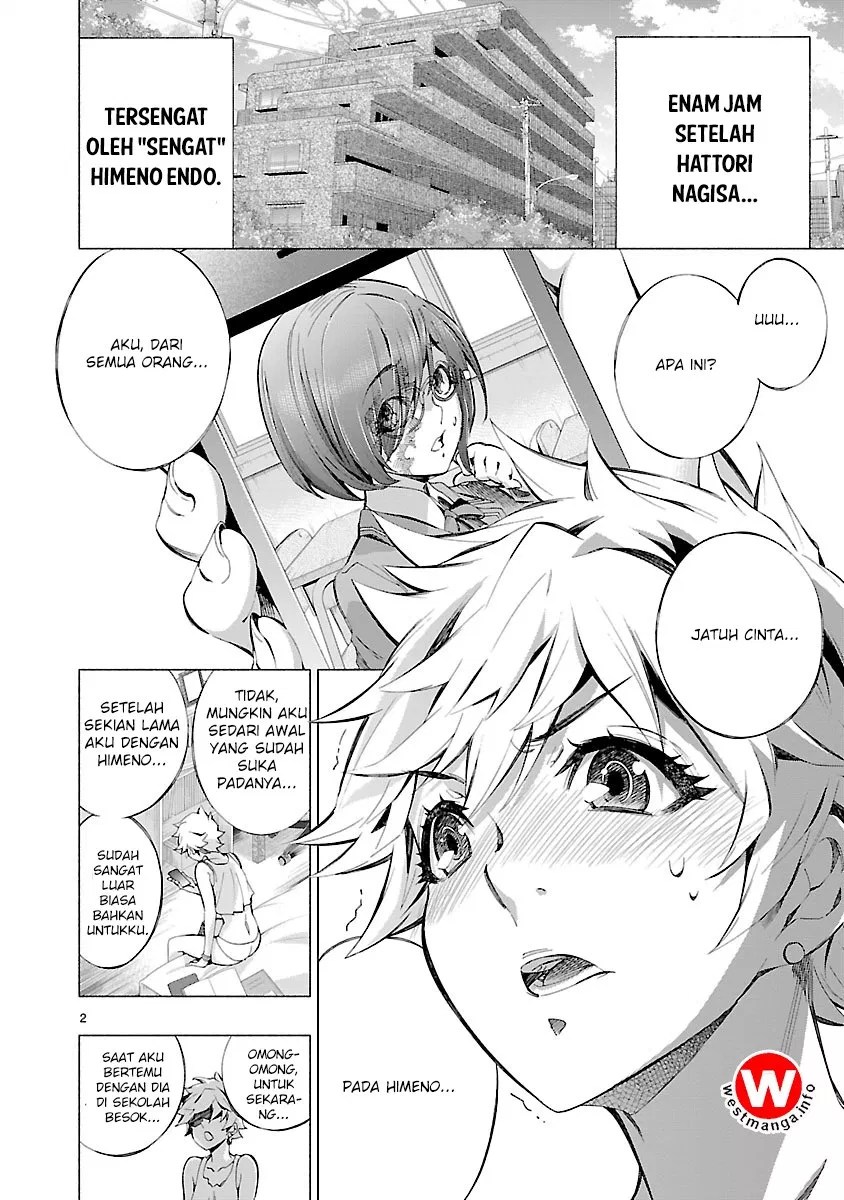 Himenospia Chapter 05 Gambar 42