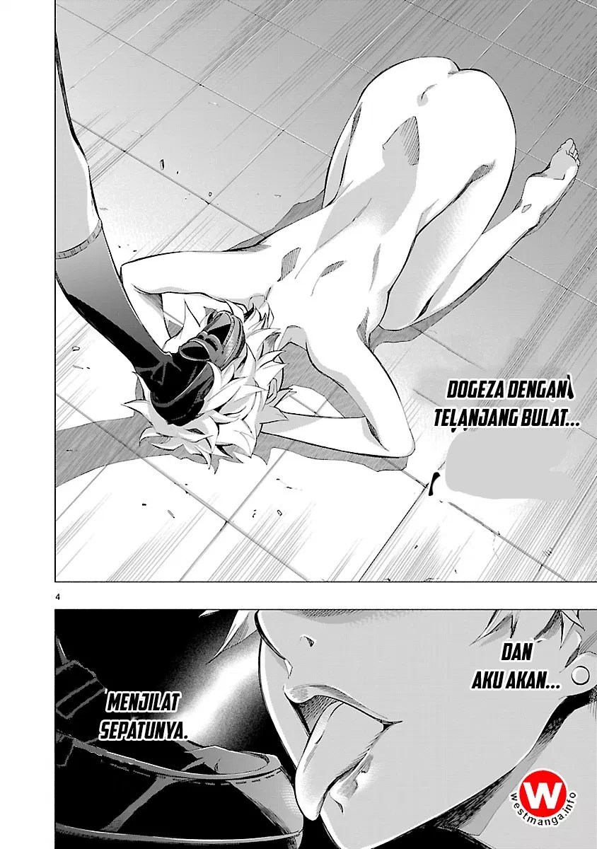 Himenospia Chapter 05 Gambar 44