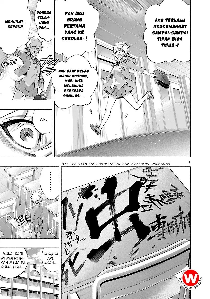 Himenospia Chapter 05 Gambar 47