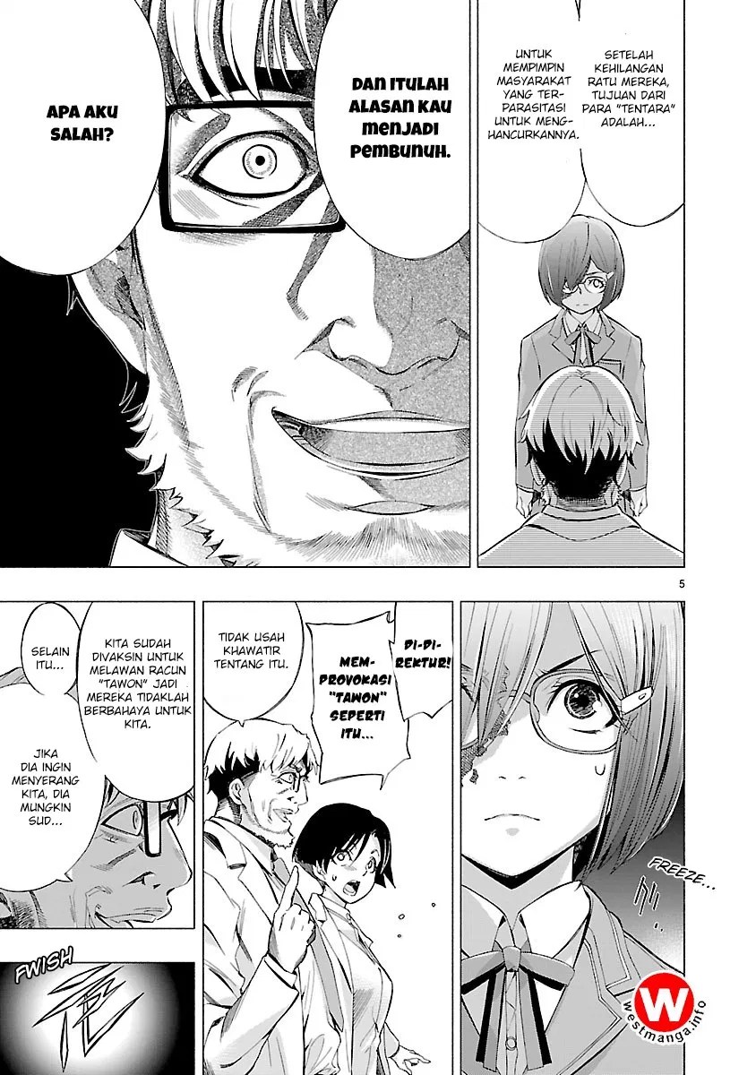 Himenospia Chapter 05 Gambar 5
