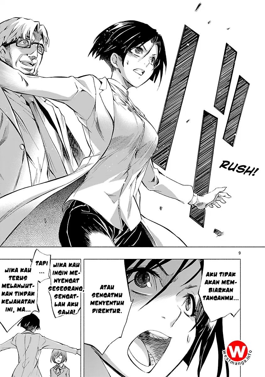 Himenospia Chapter 05 Gambar 8