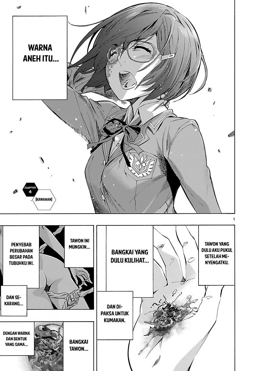 Baca Komik Himenospia Chapter 04 Gambar 1