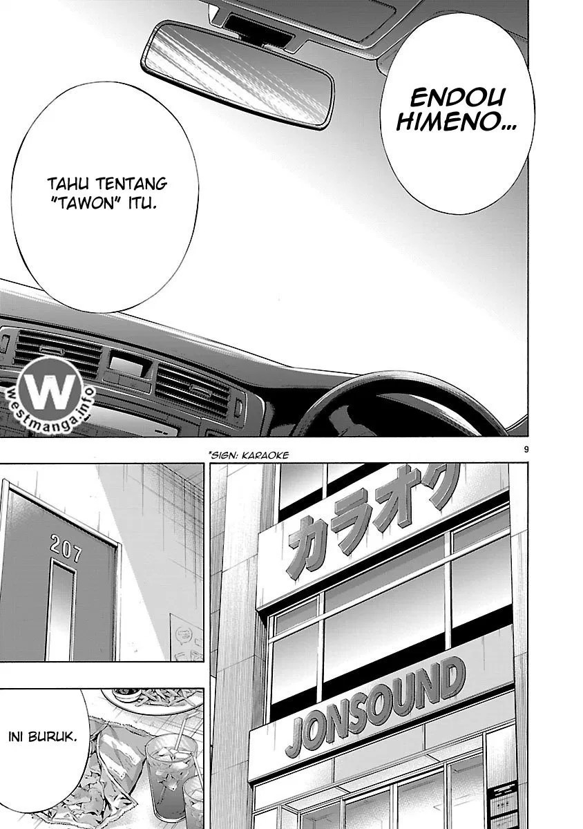 Himenospia Chapter 04 Gambar 10