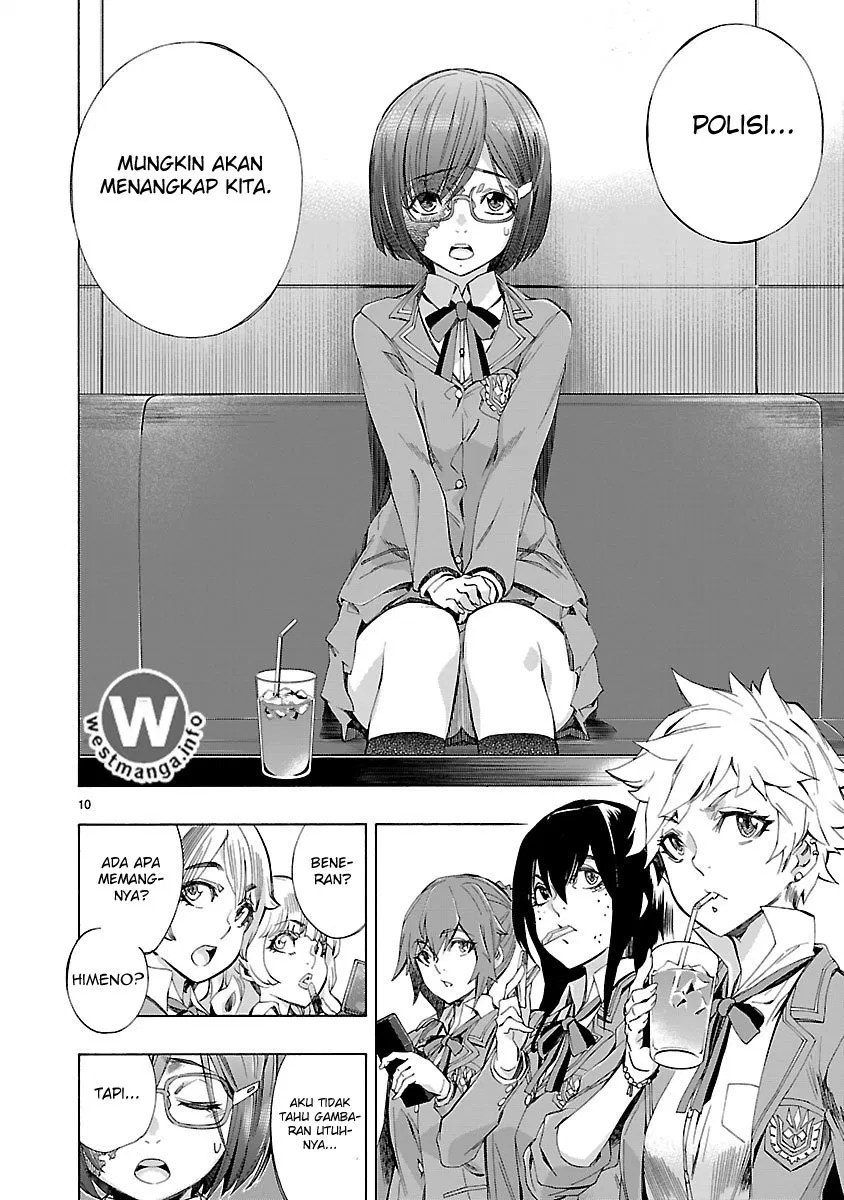 Himenospia Chapter 04 Gambar 11