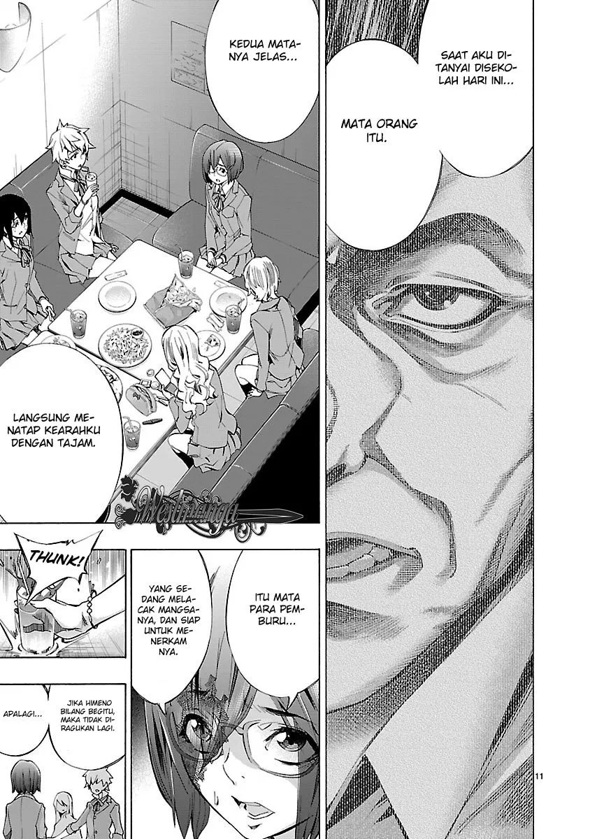 Himenospia Chapter 04 Gambar 12