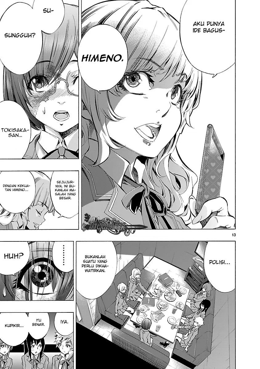 Himenospia Chapter 04 Gambar 15