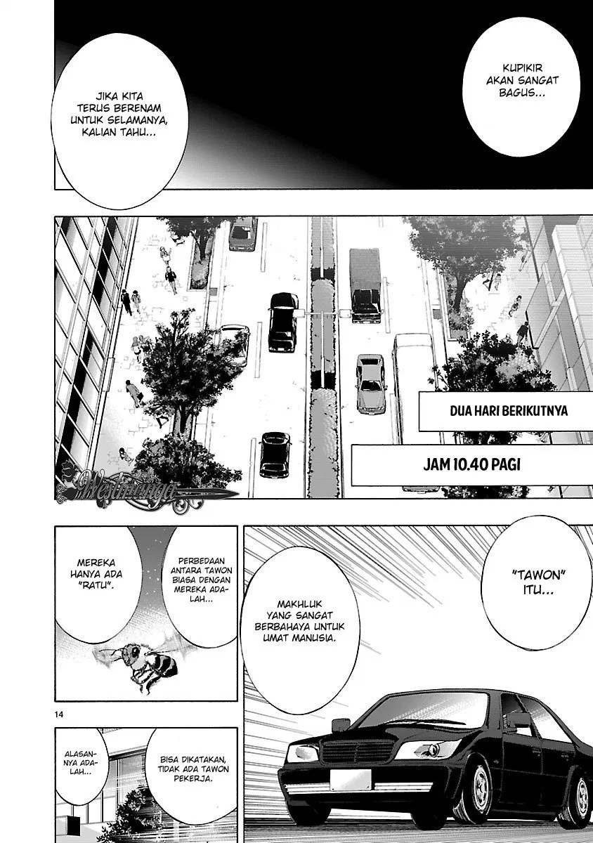 Himenospia Chapter 04 Gambar 16