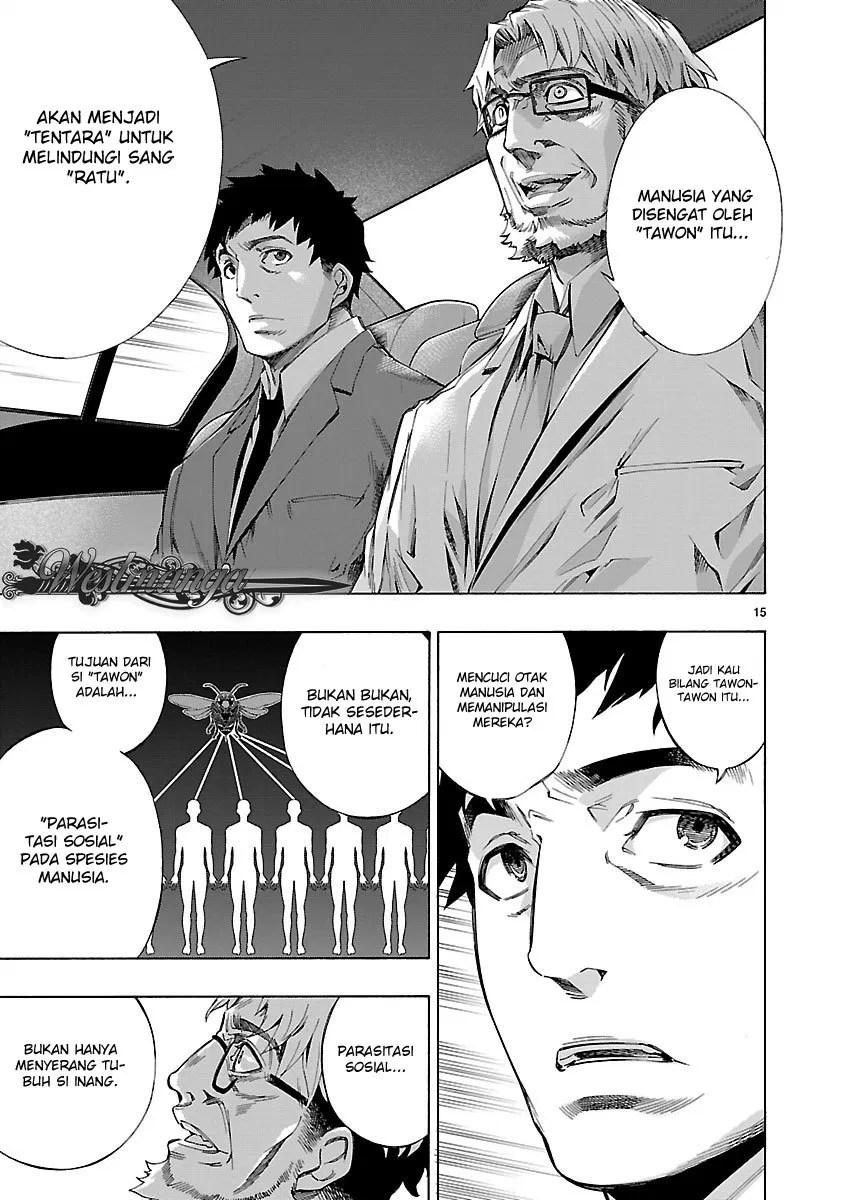 Himenospia Chapter 04 Gambar 17