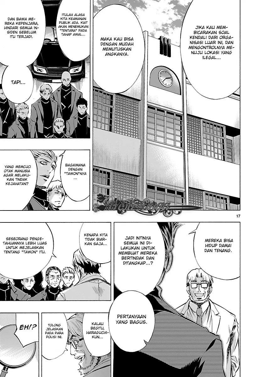 Himenospia Chapter 04 Gambar 19