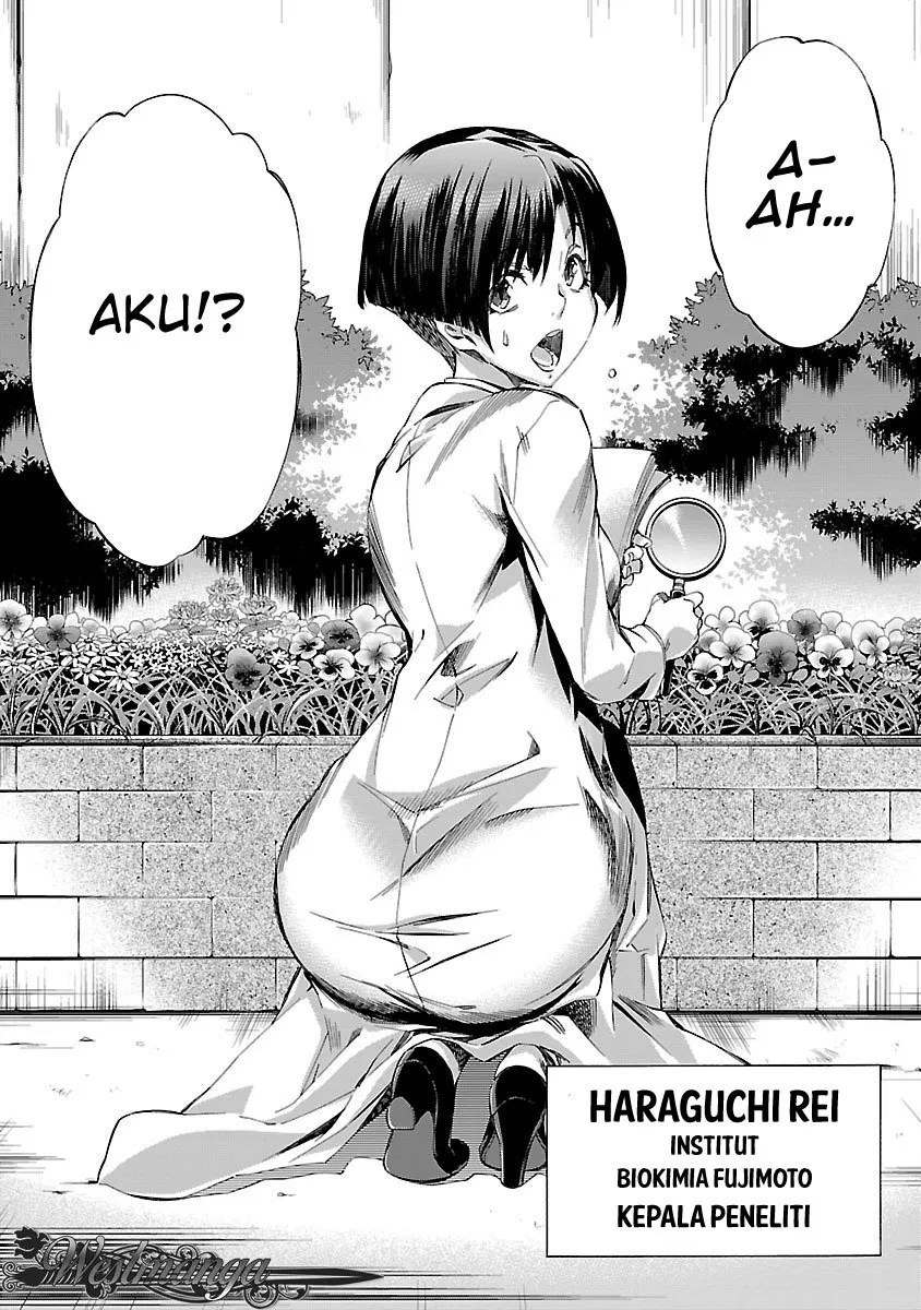 Himenospia Chapter 04 Gambar 20