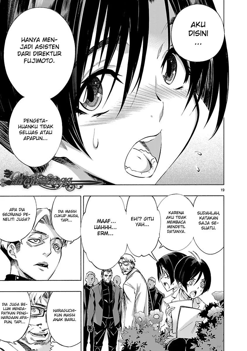 Himenospia Chapter 04 Gambar 21