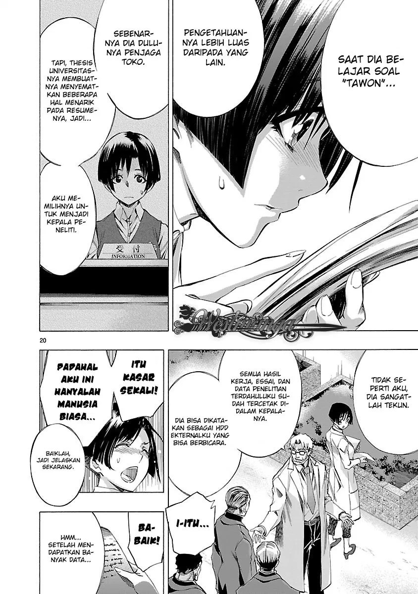 Himenospia Chapter 04 Gambar 22