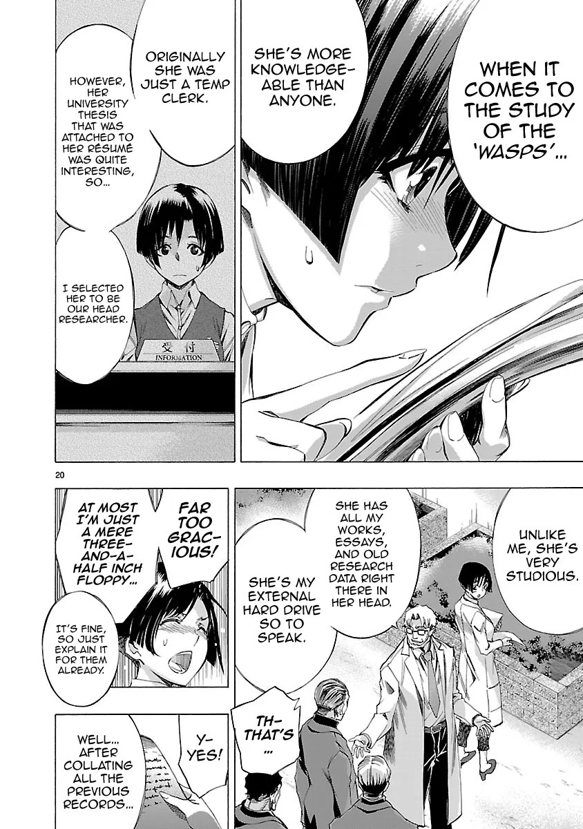 Himenospia Chapter 04 Gambar 23