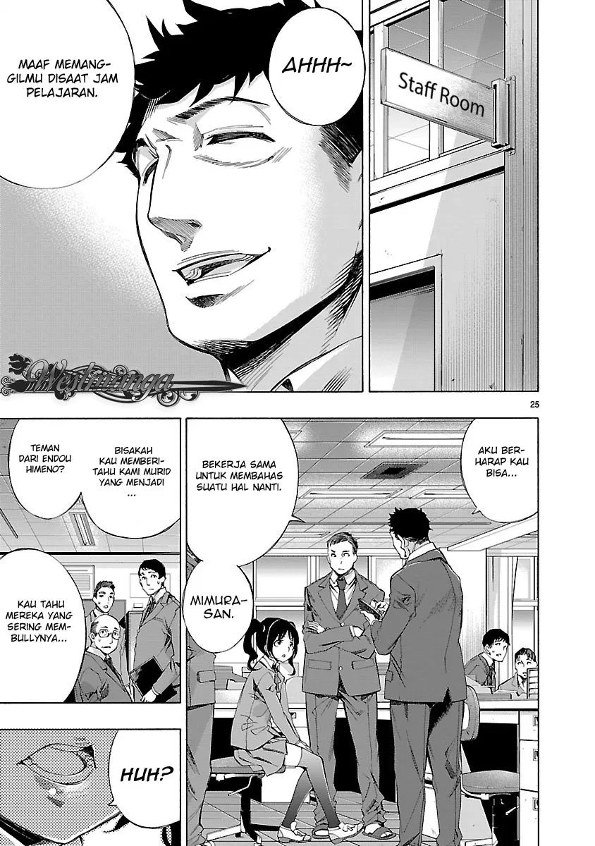 Himenospia Chapter 04 Gambar 24