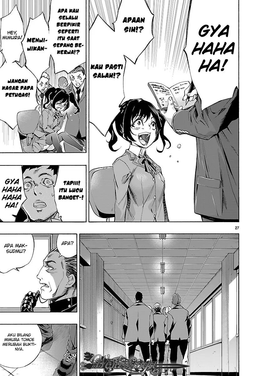 Himenospia Chapter 04 Gambar 26