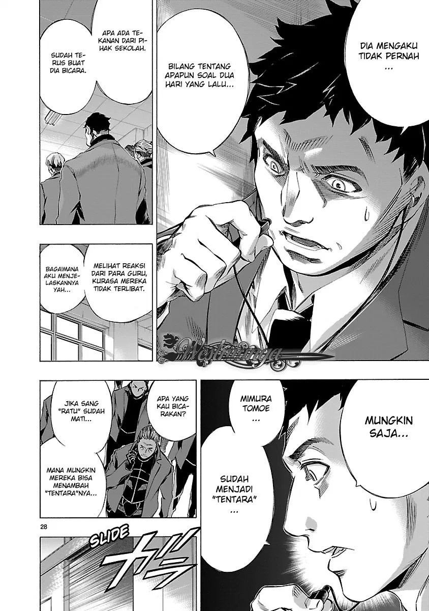 Himenospia Chapter 04 Gambar 27
