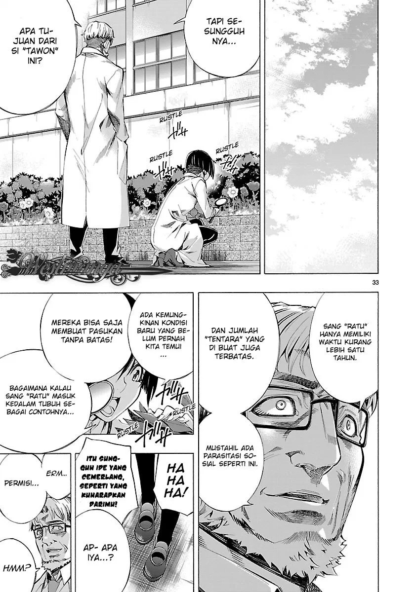 Himenospia Chapter 04 Gambar 30