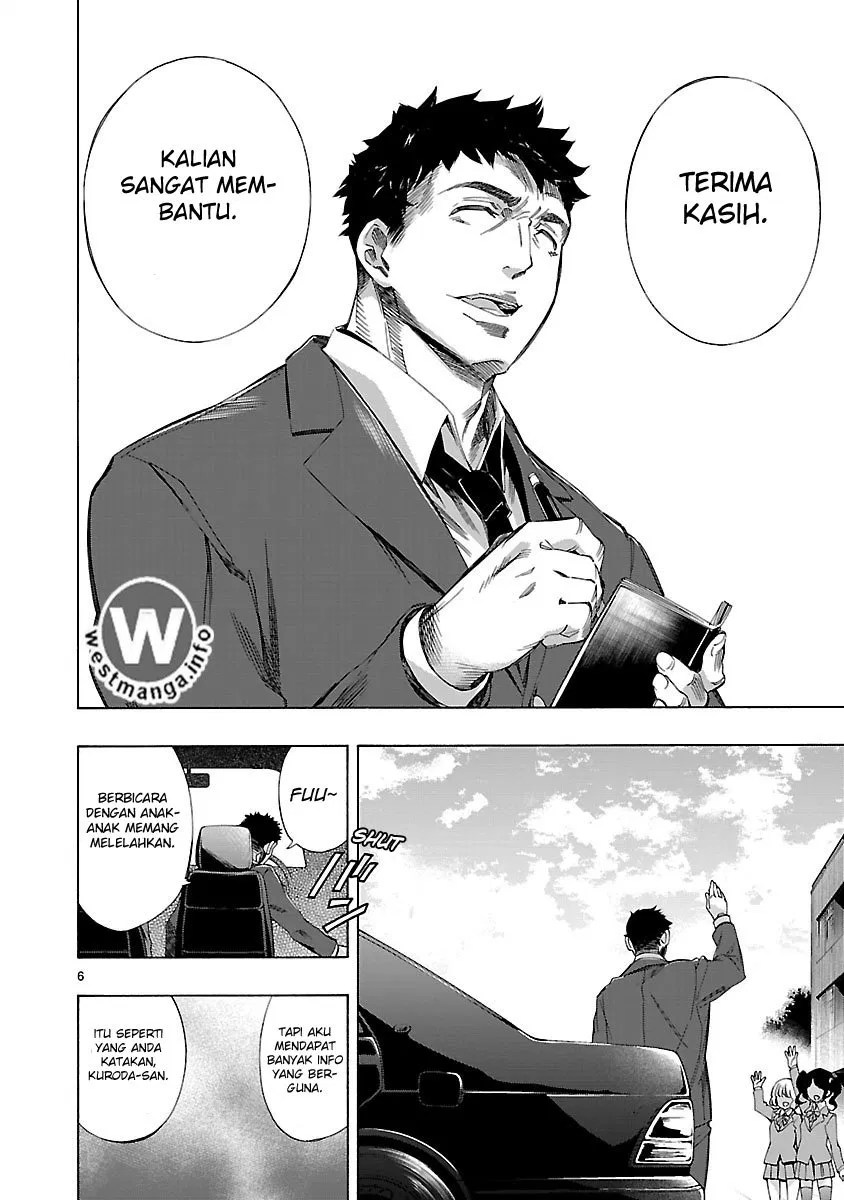 Himenospia Chapter 04 Gambar 7