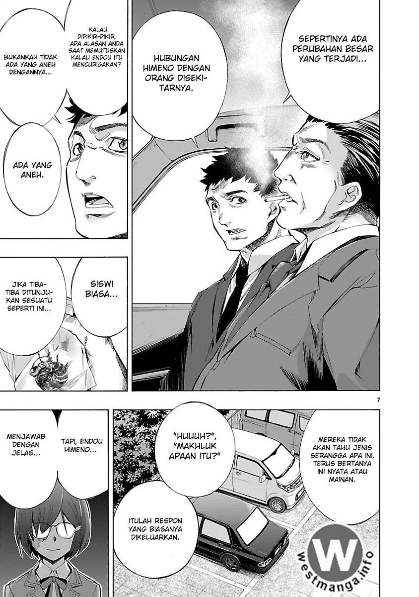 Himenospia Chapter 04 Gambar 8