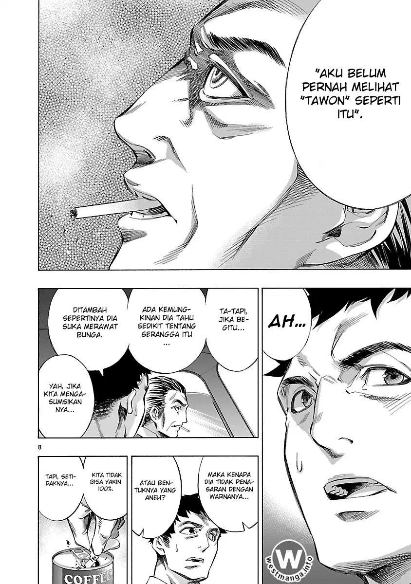 Himenospia Chapter 04 Gambar 9