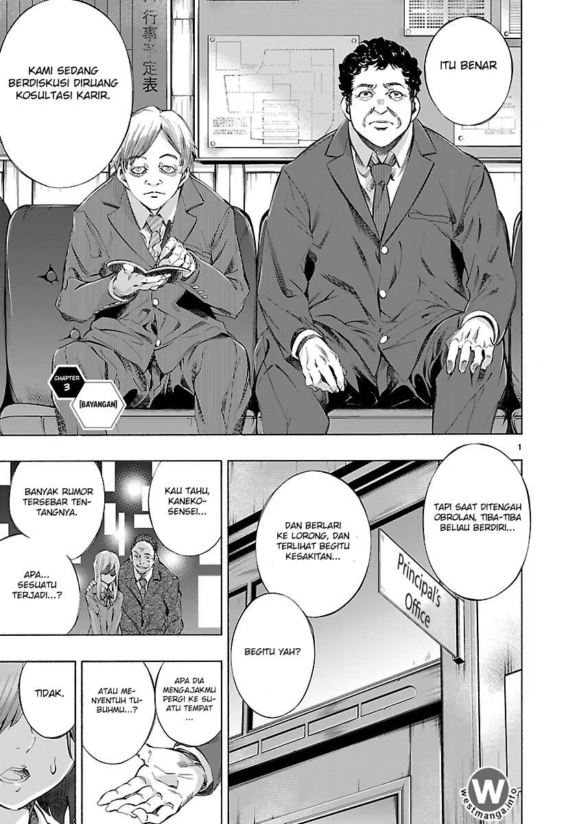 Baca Komik Himenospia Chapter 03 Gambar 1