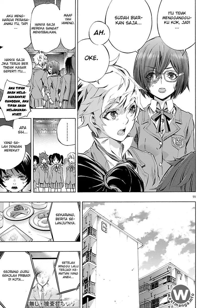 Himenospia Chapter 03 Gambar 12