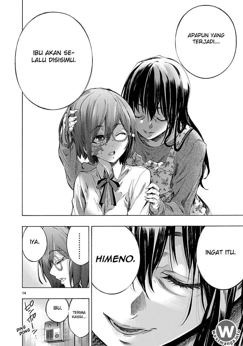 Himenospia Chapter 03 Gambar 16